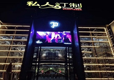 定西中低档荤素KTV少爷会所体验-私人定制KTV消费荤素点评