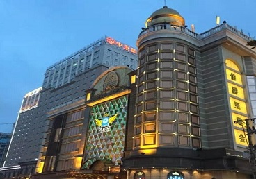 定西最大顶级出名高端豪华KTV会所-皇冠伯爵KTV顶级体验点评